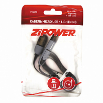 PM6658 Кабель Micro USB/Lightning (КИТАЙ) ZIPOWER